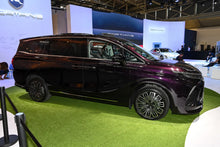 Dongfeng Forthing Wind Planet Ocean V9 -Hybrid PHEV