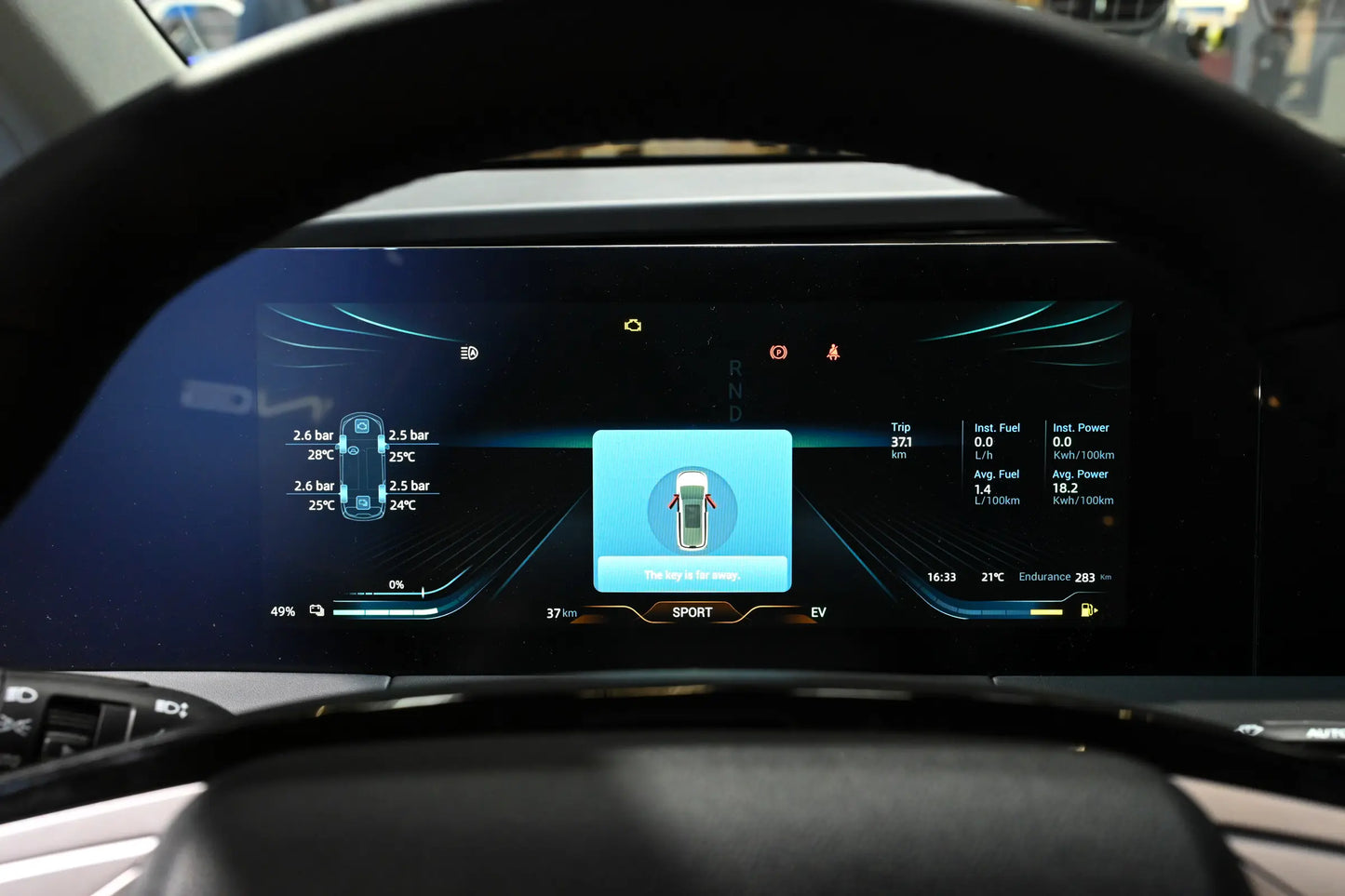 Dongfeng Forthing Wind Planet Ocean V9 -Hybrid PHEV