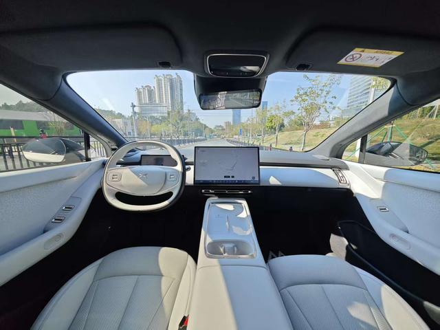 Certificated Pre-Owned XPENG P7+ 2024 Long Range Max-u22190874