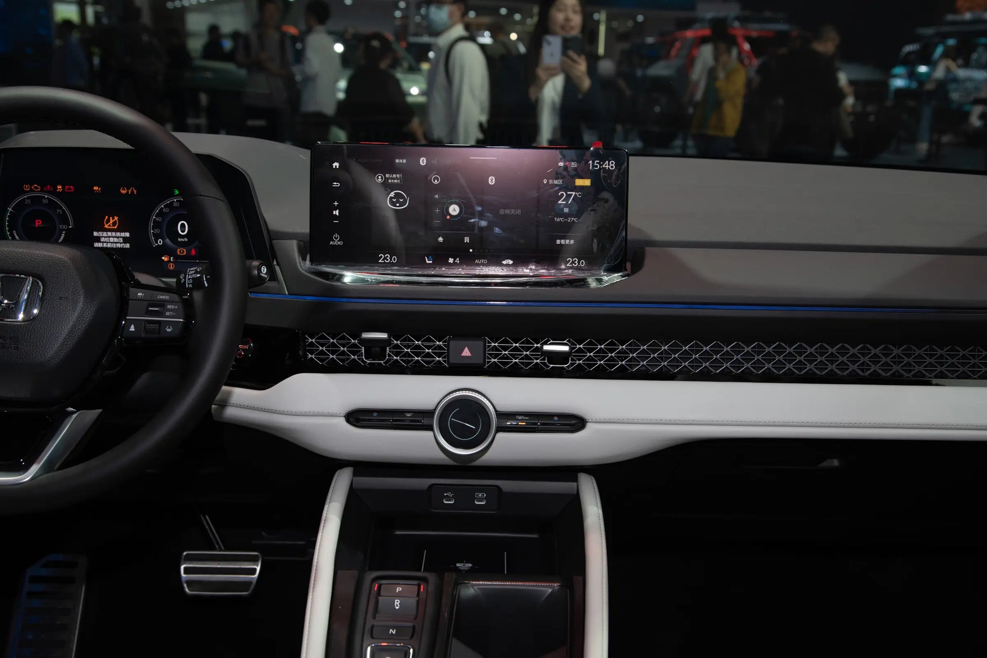 GAC Honda Accord -Hybrid PHEV