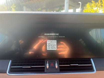 Pre - Owned 2020 Li L9 Extended - Range 6 - Seat Edition