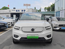 Pre-Owned Volvo XC40 EV 2021 Model P8 Pure Electric AWD Inscription R-Design