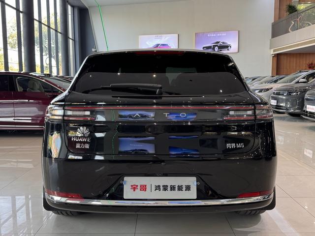 Certificated Pre-Owned Wenjie M5 Extended-Range Ultra Four-Wheel Drive 2025 Edition -u22099674