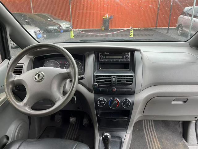 Certificated Pre-Owned Shuaike 2010 1.6L Manual Utility Version - u22107868