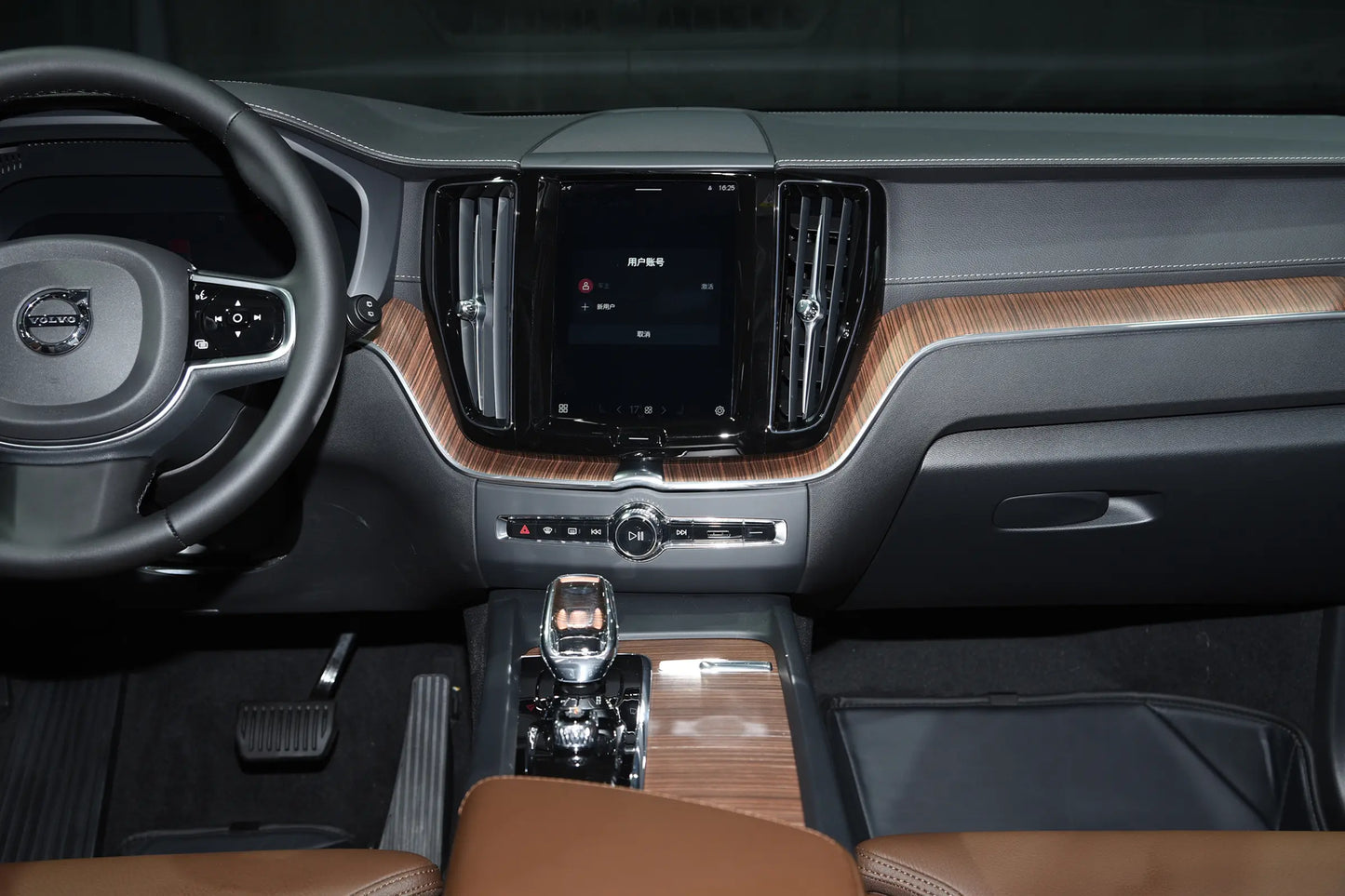 Volvo Volvo XC60 -Hybrid PHEV