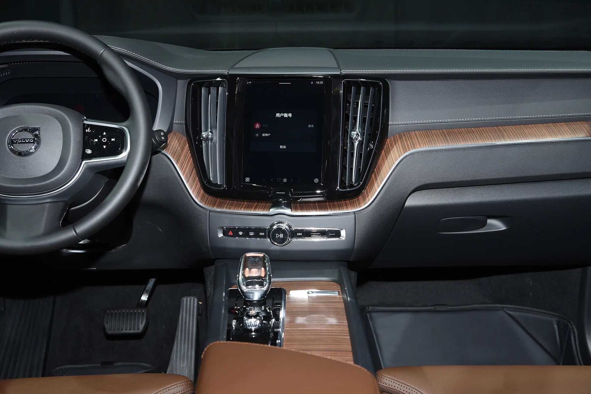 Volvo Volvo XC60 -Hybrid PHEV