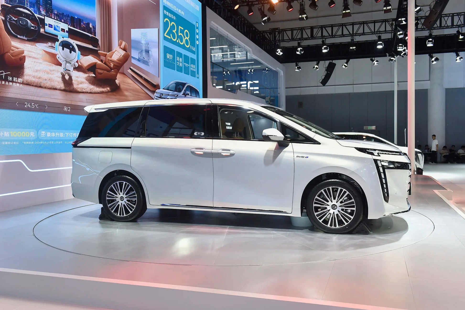GAC Trumpchi Trumpchi E8 -Hybrid PHEV