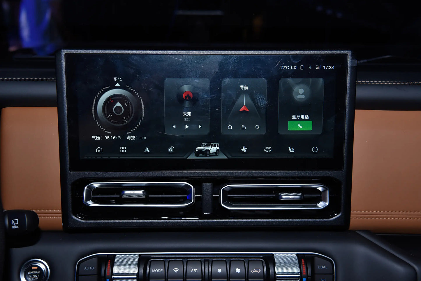 212 Off-Road Vehicle 212 T01