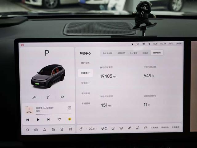 Pre-Owned Li L8 2023 Air Edition