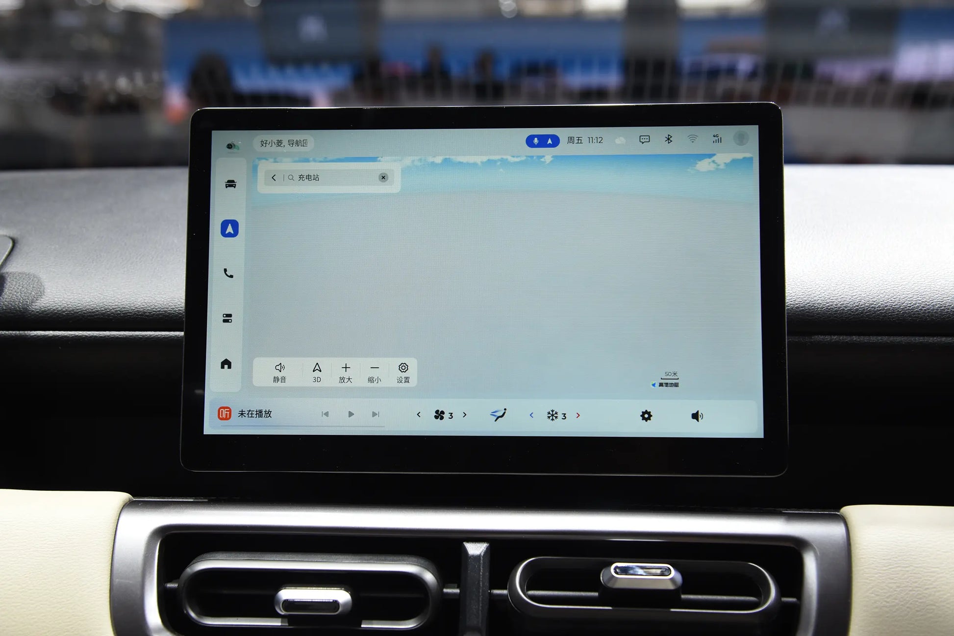 SAIC-GM-Wuling Bingo PLUS