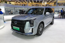 GAC Trumpchi Trumpchi ES9 -Hybrid PHEV