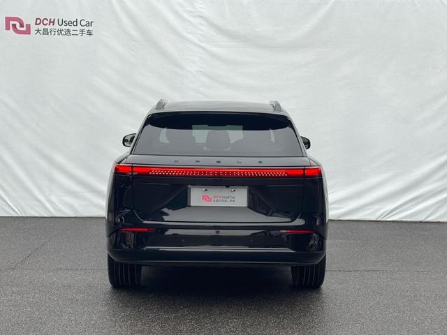 Pre-Owned XPeng G9 2025 Model 725 Long-Range Max