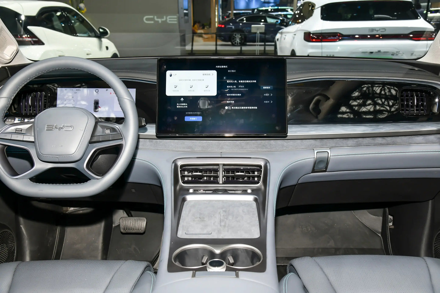 BYD Sea Lion 07DM -Hybrid PHEV