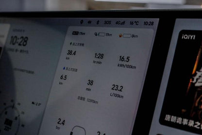 Pre-Owned Li L8 2024 Ultra Edition