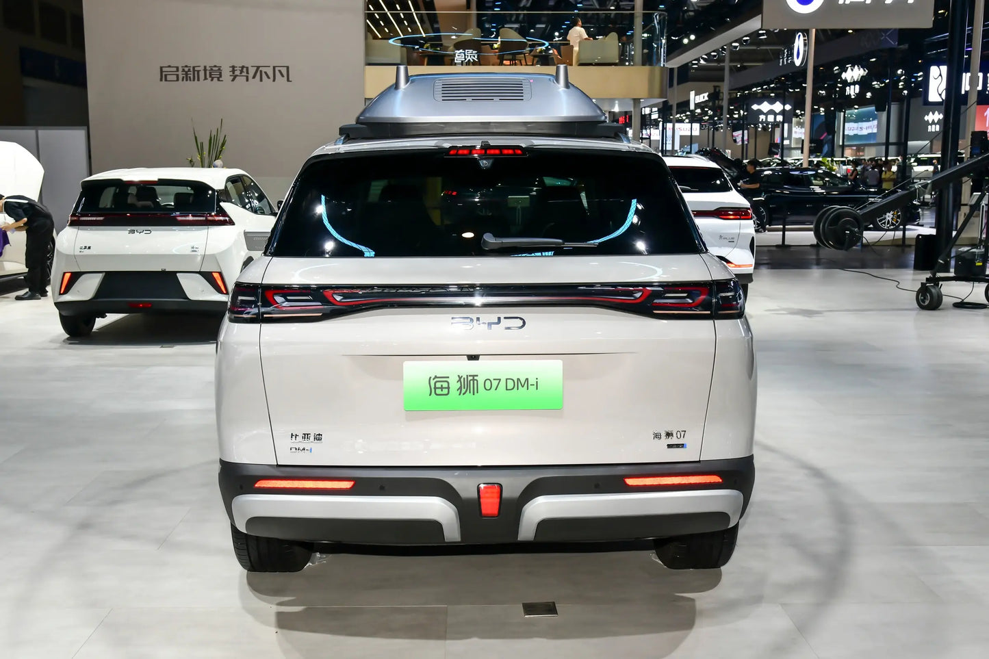 BYD Sea Lion 07DM -Hybrid PHEV