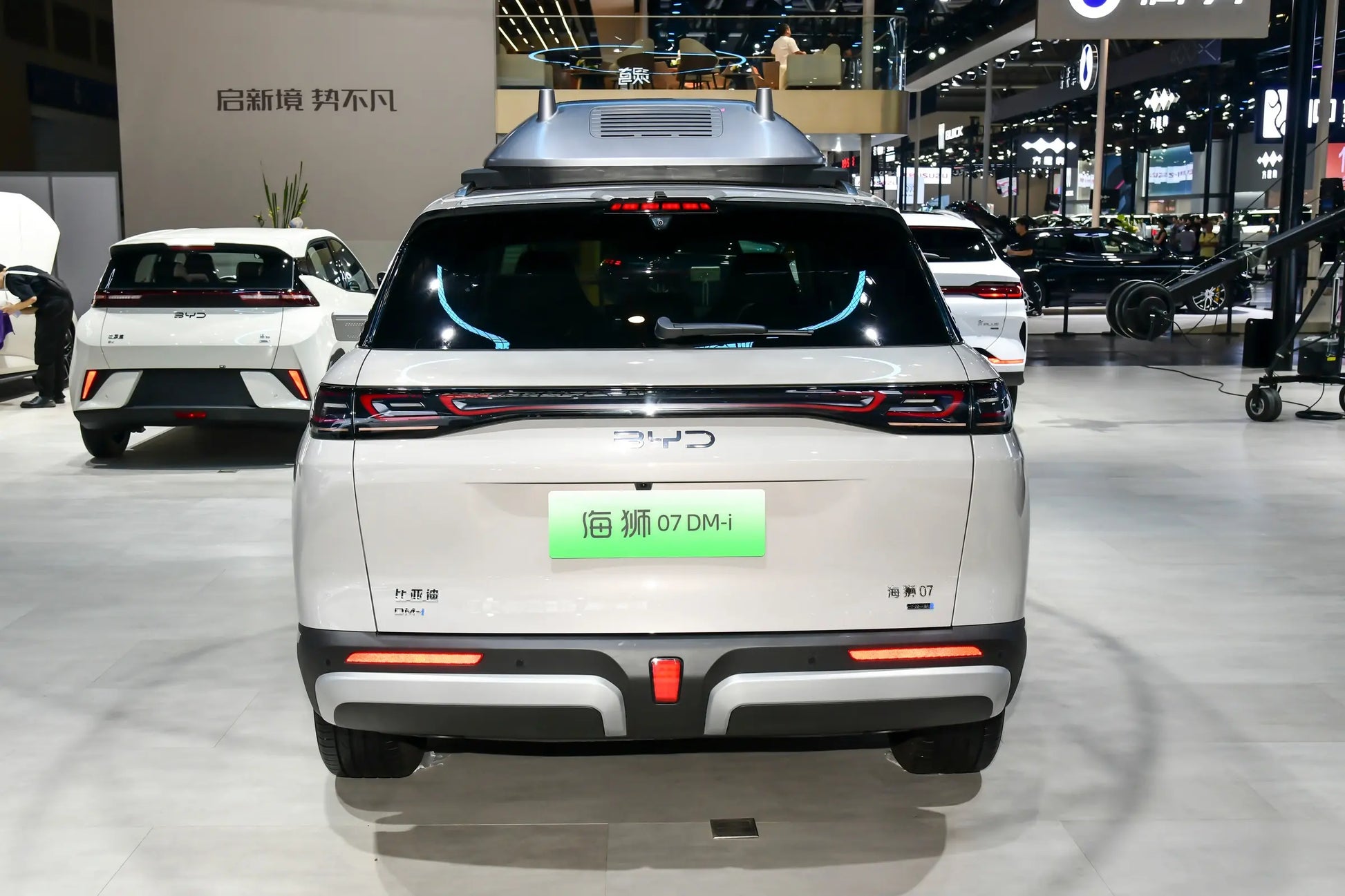 BYD Sea Lion 07DM -Hybrid PHEV