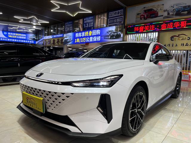 Certificated Pre-Owned Changan UNI-V Intelligent Electric iDD 2024 Model Blue Whale Intelligent Electric iDD 136km Intelligent Cool Version -u22075154