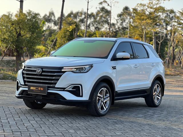 Certificated Pre-Owned Changan CS55 PLUS 2020 1.5T Automatic Flashy Color Edition - u22406717