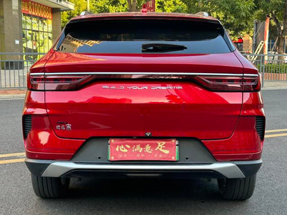 Certificated Pre-Owned BYD Song PLUS DM 2021 DM-i 100KM Four-wheel Drive Flagship PLUS -u21991721