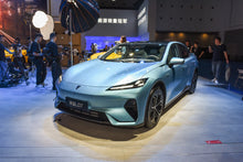 Deepal L07-Hybrid REEV