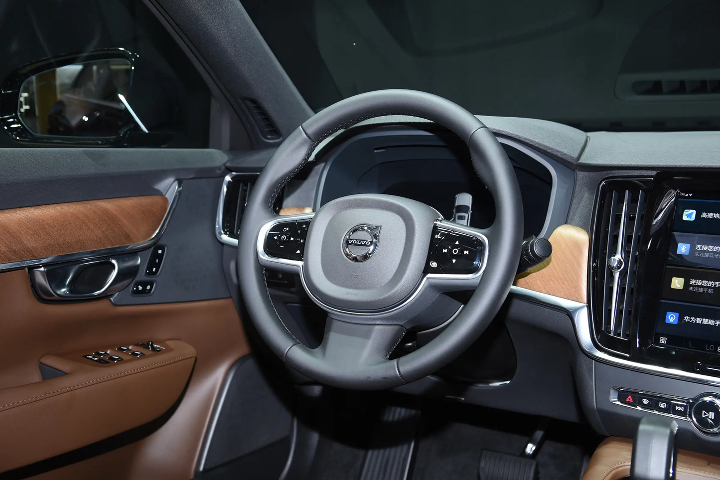 Volvo Volvo S90 -Hybrid PHEV