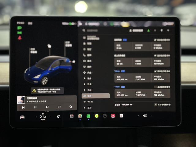 Pre-Owned Tesla Model Y 2021 Long Range All-Wheel Drive Version (3D3/3D7)