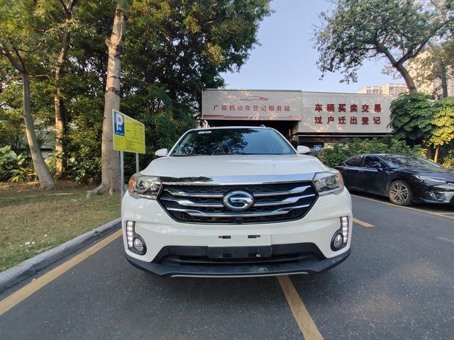 Certificated Used GAC Trumpchi GS4 PHEV 2017 1.5L Premium Version