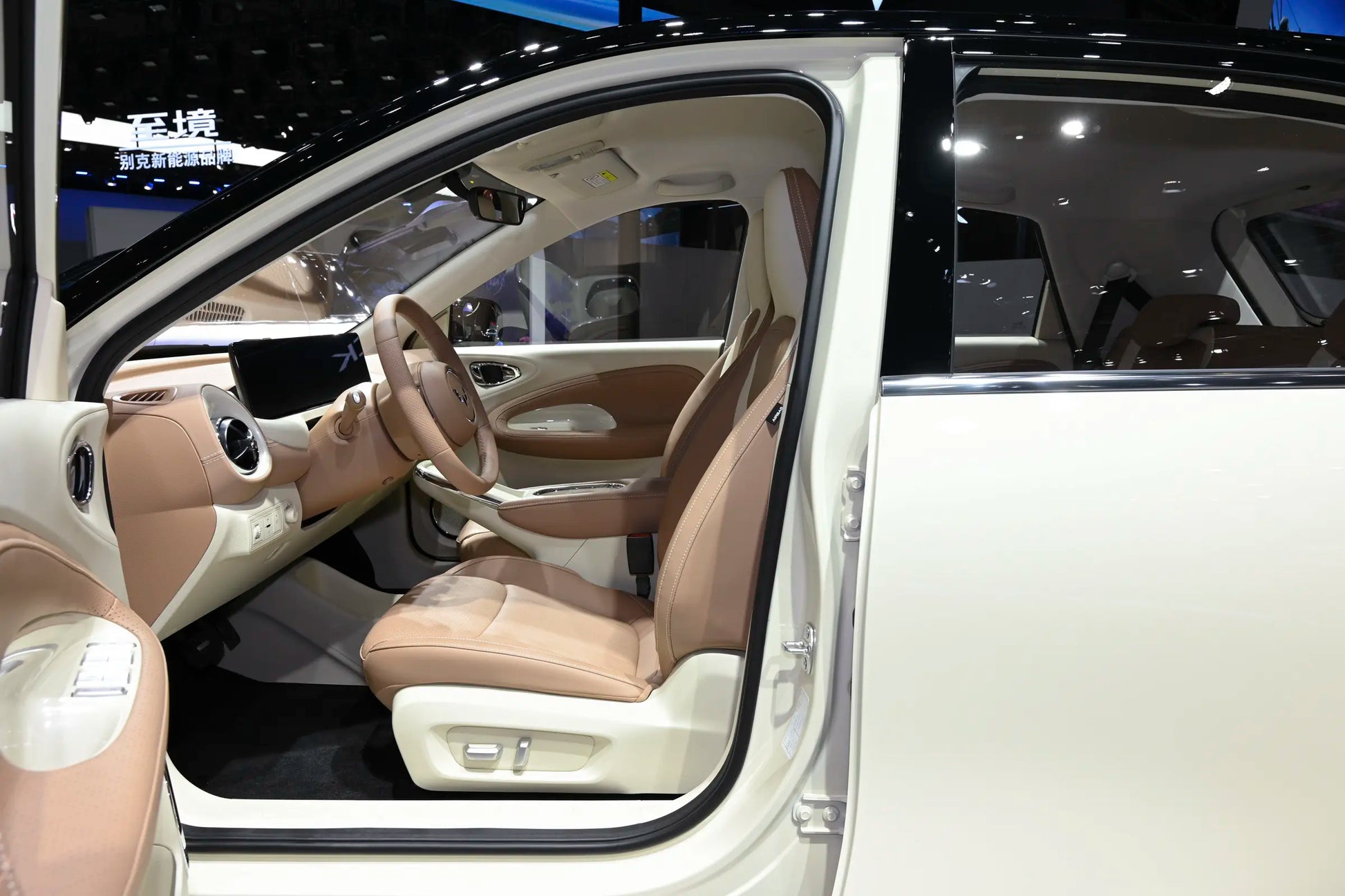 SAIC-GM-Wuling Bingo