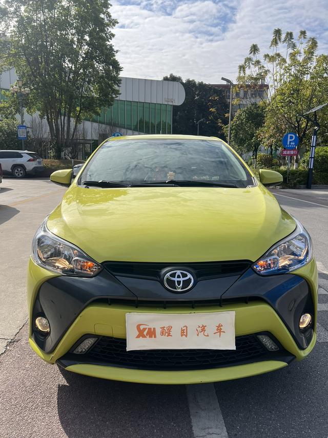 Certificated Pre-Owned Yaris L Zhixuan 2016 Refreshed 1.5G CVT Dynamic Sunroof Edition - u22070783