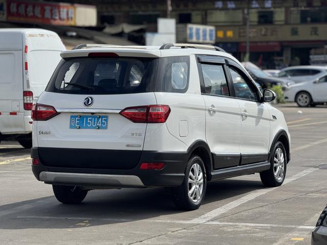 Certificated Pre-Owned Fengguang 370 2016 1.5L Manual Elite Family Edition 7-Seater - u21278426