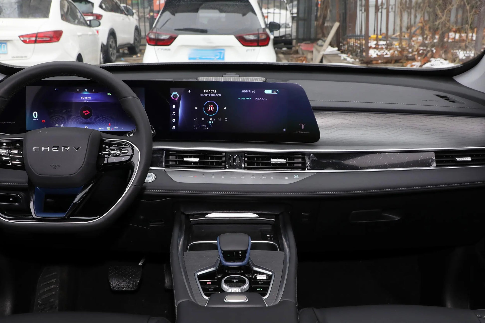 Chery Tiggo 8 PRO -Hybrid PHEV