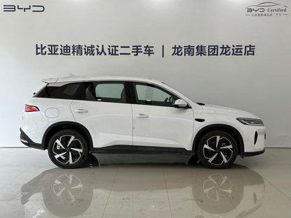 Certificated Pre-Owned BYD Haisi 05DM 2025 Intelligent Driving Edition DM-i 115KM Flagship Model -u21773213