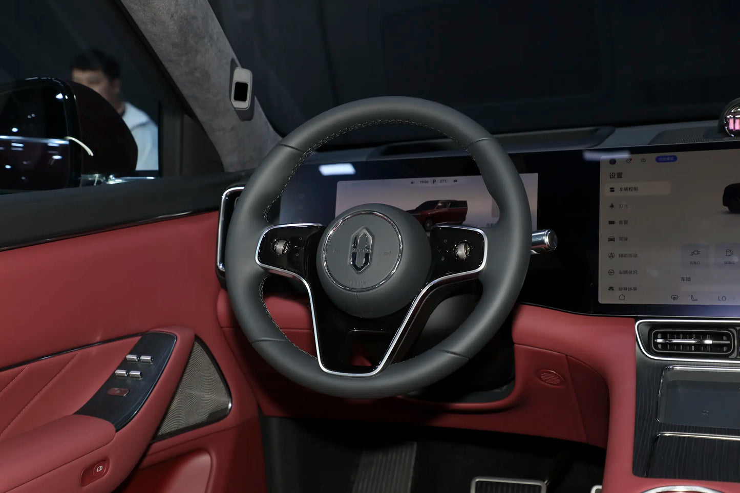 Seres Auto AITO M8-Hybrid REEV