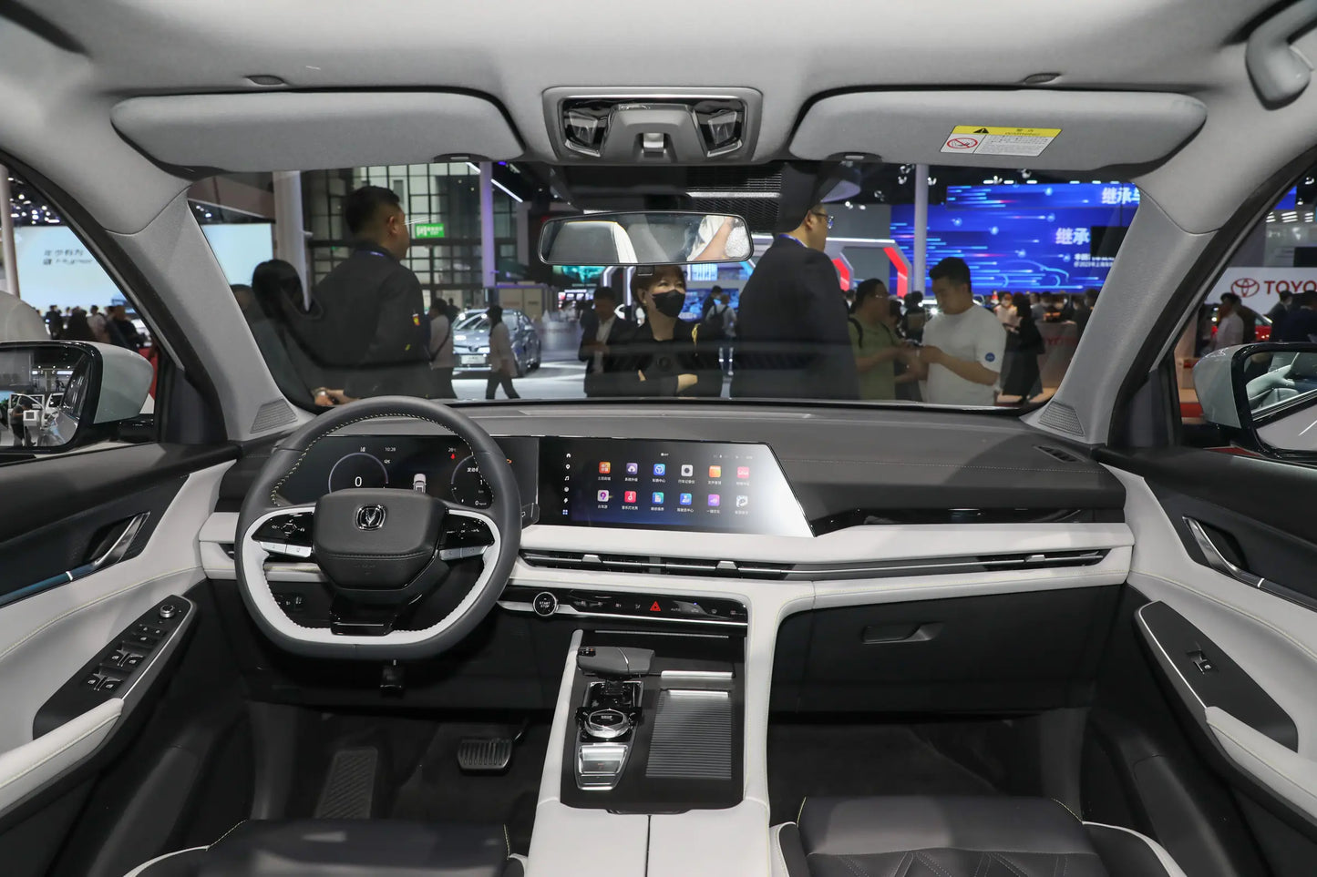 Changan Changan CS75 PLUS Zhidian iDD -Hybrid PHEV