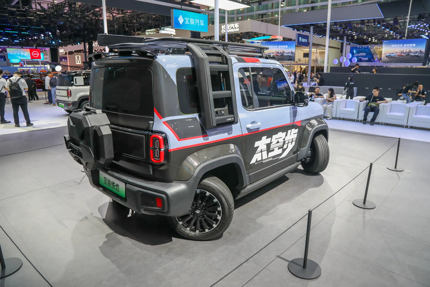 SAIC-GM-Wuling Yueye