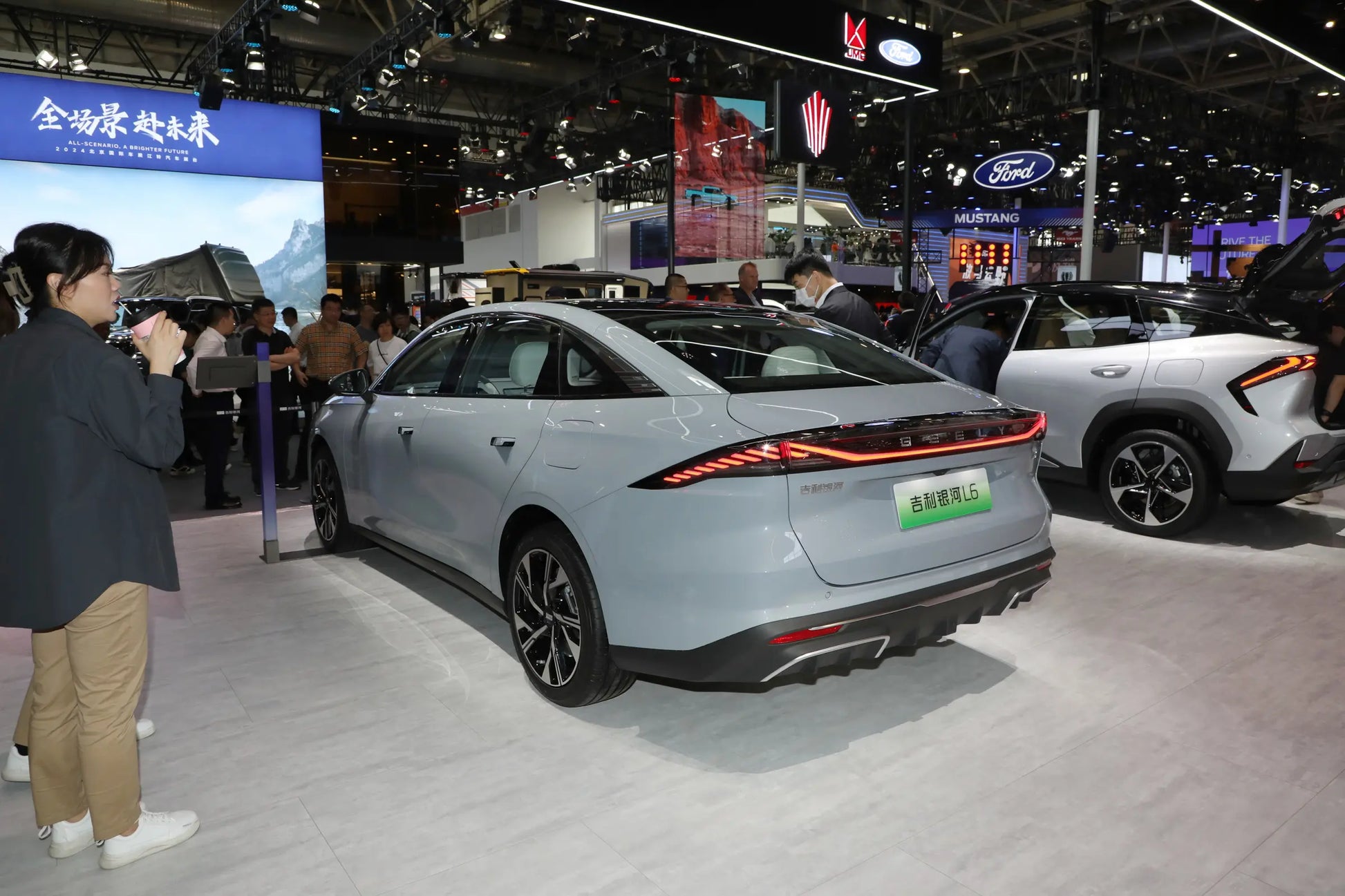 Geely Galaxy Galaxy L6 -Hybrid PHEV