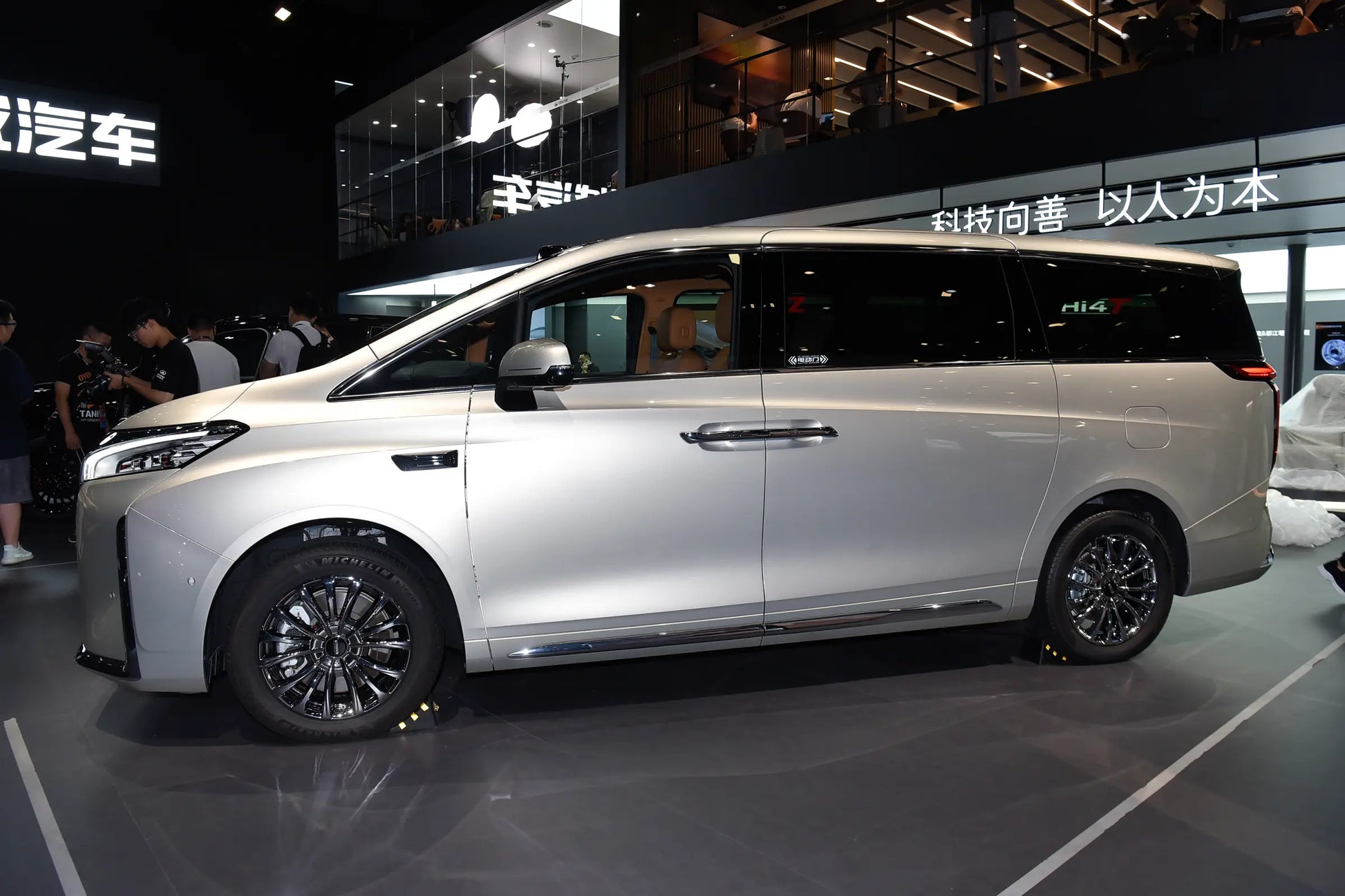 GWM High Mountain -Hybrid PHEV