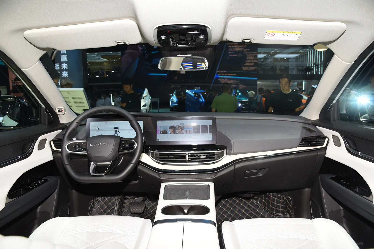 Chery Shuxiangjia EQ7