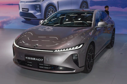 Qiyuan A07-Hybrid REEV
