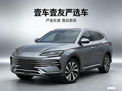 Certificated Pre-Owned BYD Song PLUS DM 2024 DM-i Honor Edition 110KM Flagship Model -u21995471