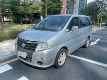 Certificated Pre-Owned Shuaike 2011 1.6L Manual Utility 7-Seater - u21220535