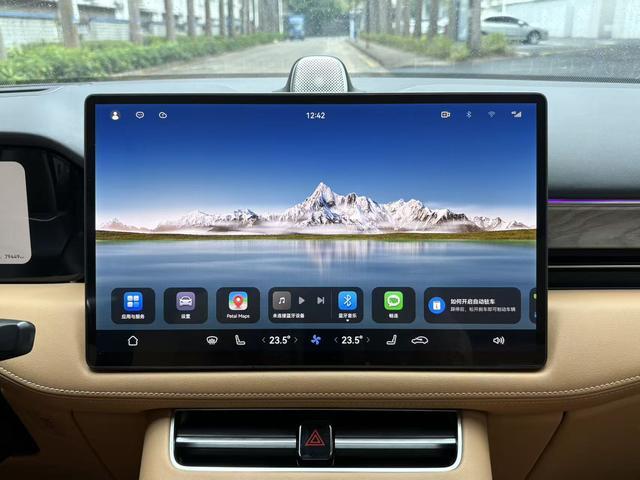 Pre - Owned 2022 AITO M5 Extended - Range Four - Wheel Drive Premium Edition