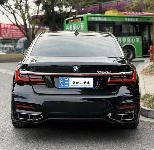 Certificated Used BMW 7 Series 2013 730Li Leading Edition - u22027036