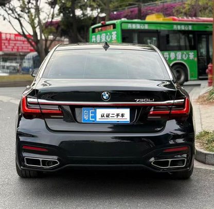 Certificated Used BMW 7 Series 2013 730Li Leading Edition - u22027036