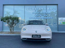 Pre-Owned ORA Good Cat 2022 400km Standard Range Luxury Edition (Lithium Iron Phosphate)