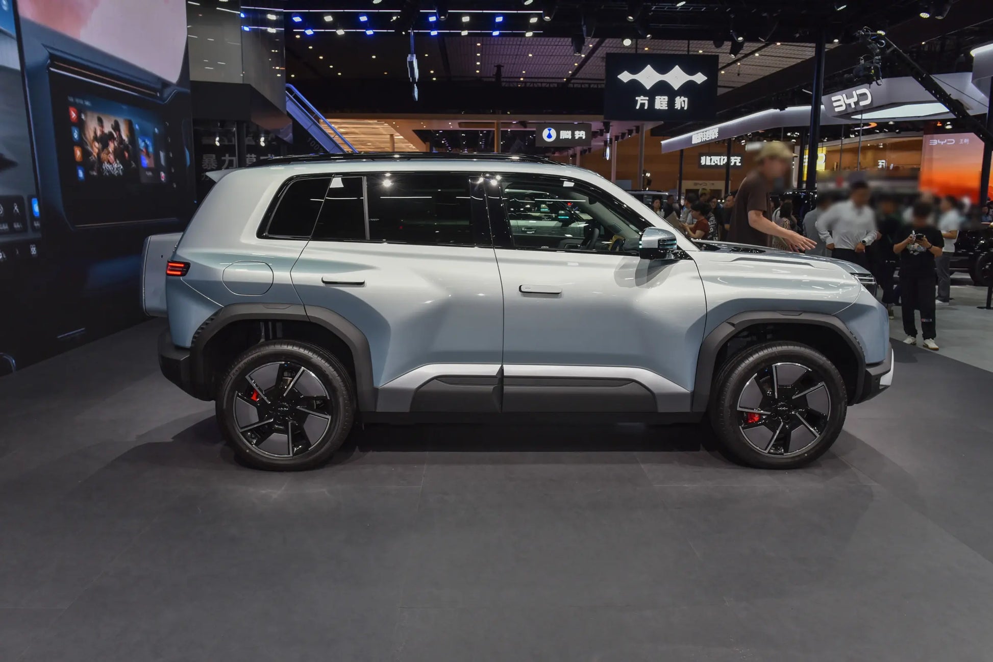 Formula Leopard Bao Titanium 3