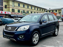 Certificated Pre-Owned GWM Haval H6 2011 2.0L Manual Two-Wheel Drive Premium Edition - u22170608