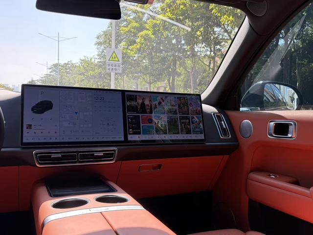 Pre - Owned 2023 Li L7 Pro Edition