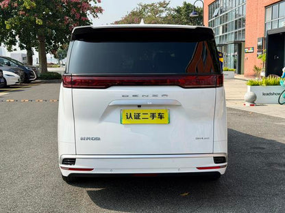 Certificated Pre-Owned Denza D9 DM 2022 970 4WD Honor Edition -u21918931