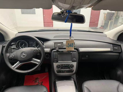 Certificated Pre-Owned Mercedes-Benz R-Class 2011 R 300 L Business Edition - u22053723